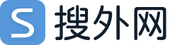 搜外網(wǎng)：SEO培訓(xùn)入門圖文教程、網(wǎng)絡(luò)營(yíng)銷技術(shù)視頻網(wǎng)課